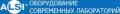 ALSI Corporation