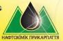 Naftokhimik Prykarpattya