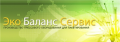 Ec� Balance Service